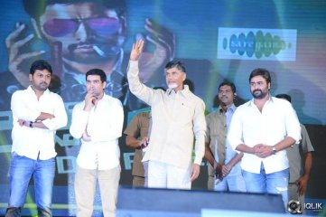 Rowdy Fellow Movie Audio Launch